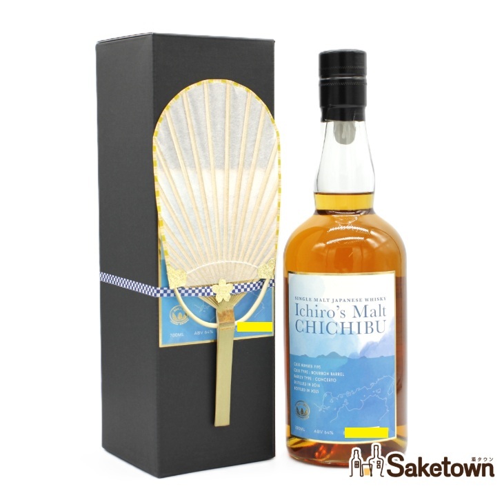 楽天市場】イチローズモルト ケンズチョイス 秩父 8年2015- 2023 #5190