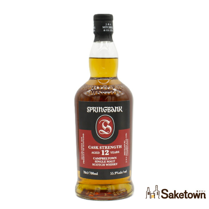 楽天市場】【正規品】スプリングバンク 10年 アモンティリャード