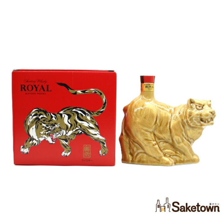 サントリー　オールド　干支ラベル　２０２２年寅　700ｍｌ　３本セット 新品 楽天市場】サントリーウイスキー オールド 2022 干支 寅歳 虎 とら