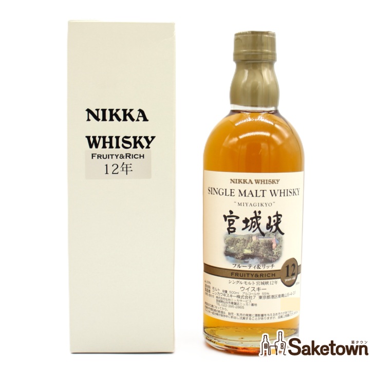 楽天市場】【レトロ】ニッカ キーモルト 宮城峡12年 ソフト＆ドライ 55