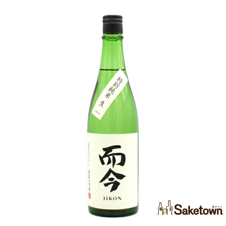 楽天市場】激レア 而今 全国鑑評会出品酒 大吟醸 斗瓶取り 1800ml 木屋