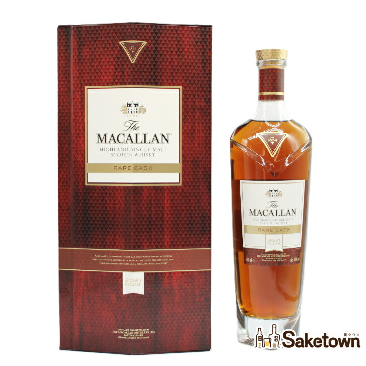 楽天市場】ザ マッカラン レア カスク 2022 リリース 43° 700ML【正規