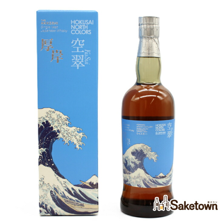 楽天市場】厚岸シングルモルトジャパニーズウイスキー鶴 57％700ml