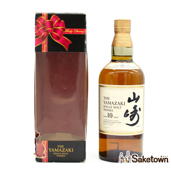 楽天市場】【レトロ：ロングラベル】サントリー シングルモルト