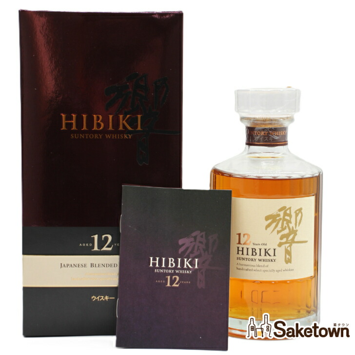 楽天市場】【希少】響12年 43度 500ml （意匠カートン入） 【白鷺