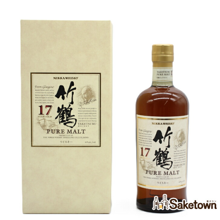 楽天市場】【WWA2014受賞記念ラベル】竹鶴17年 ピュアモルト 43度