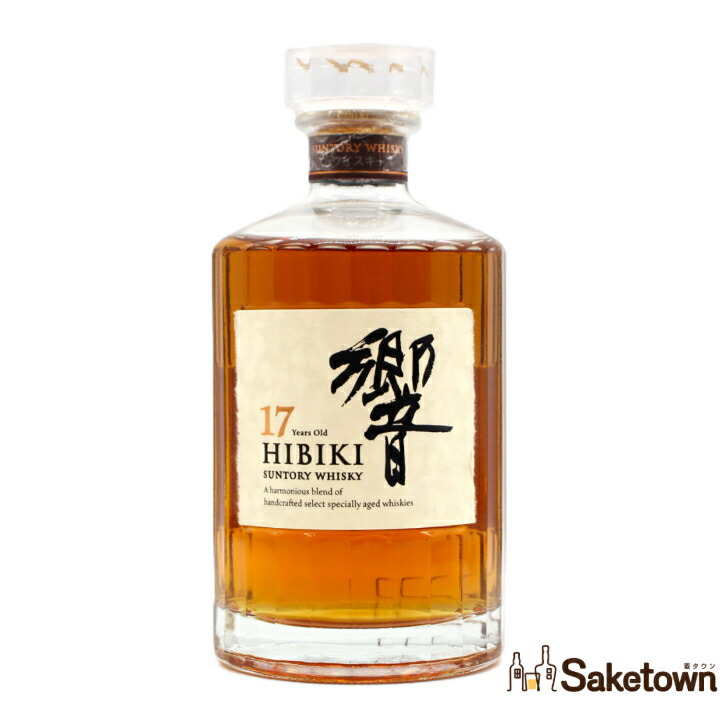 楽天市場】【レトロ：17年表記なしラベル】響 首掛け付き 43度 700ml