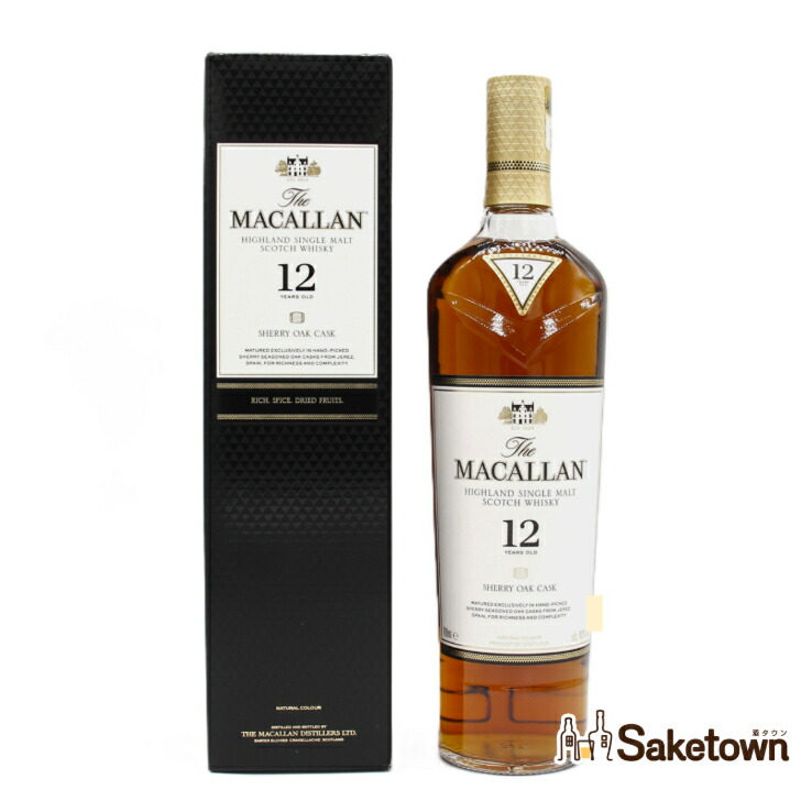 楽天市場】【終売品】マッカラン10年 シェリーオーク 40度 700ml
