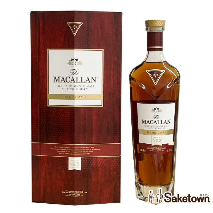 楽天市場】ザ・マッカラン No.6 スコッチ ウイスキー 43％ 700ml