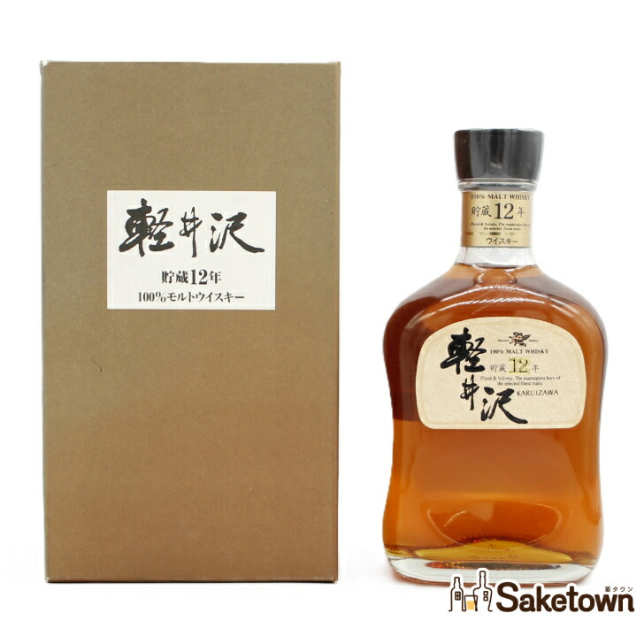 メルシャン ジャパニーズプレミアムウイスキー 鳳（オオトリ）１５年　希少品‼️ 楽天市場】【レトロ】メルシャン プレミアムウイスキー 鳳 15年 40度