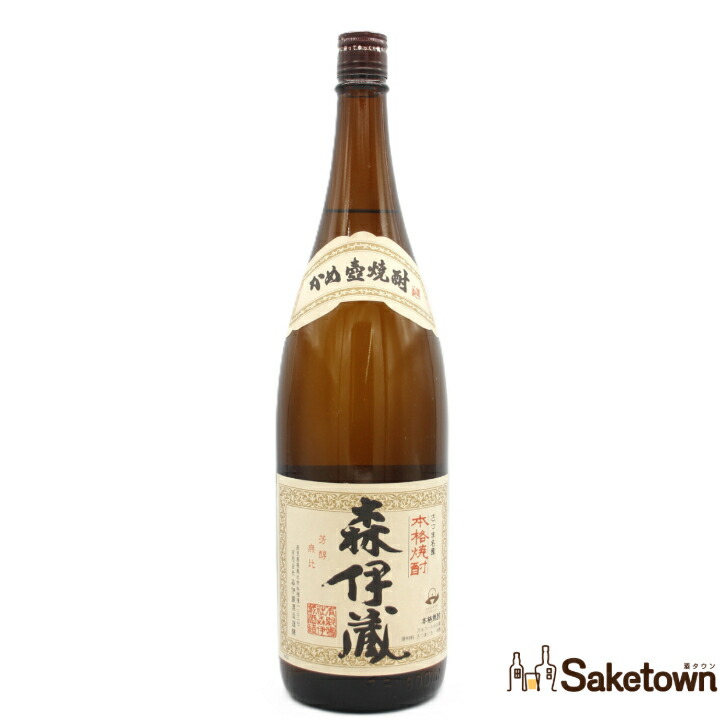 楽天市場】森伊蔵 金ラベル かめ壺焼酎・十四代 秘蔵 乙焼酎 黒（黄色