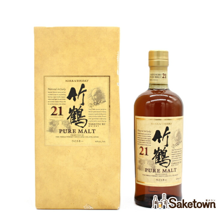 楽天市場】【レトロ】竹鶴21年 ピュアモルト 43度 700ml （専用化粧箱