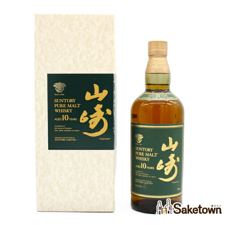 楽天市場】サントリー シングルモルト ウイスキー 山崎 10年 ホワイト