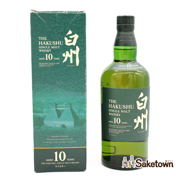 楽天市場】【企画品】サントリー ウイスキー シングルモルト 白州