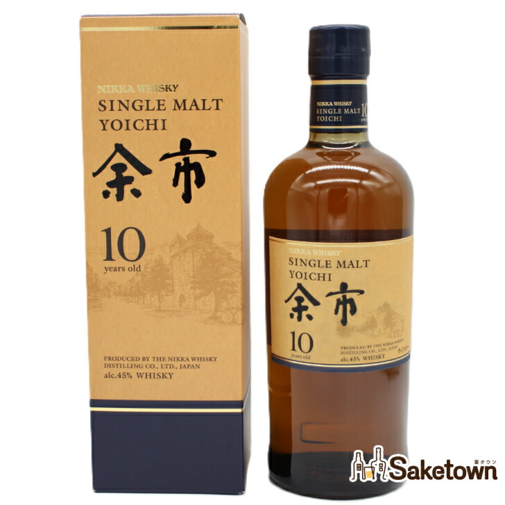 楽天市場】ニッカ ウイスキー シングルモルト 余市15年 45% 700ml 瓶 1