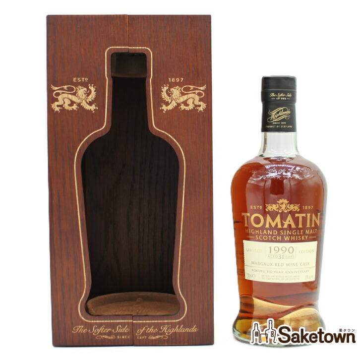 楽天市場】トマーティン 1990 31年 マルゴー レッド ワイン カスク