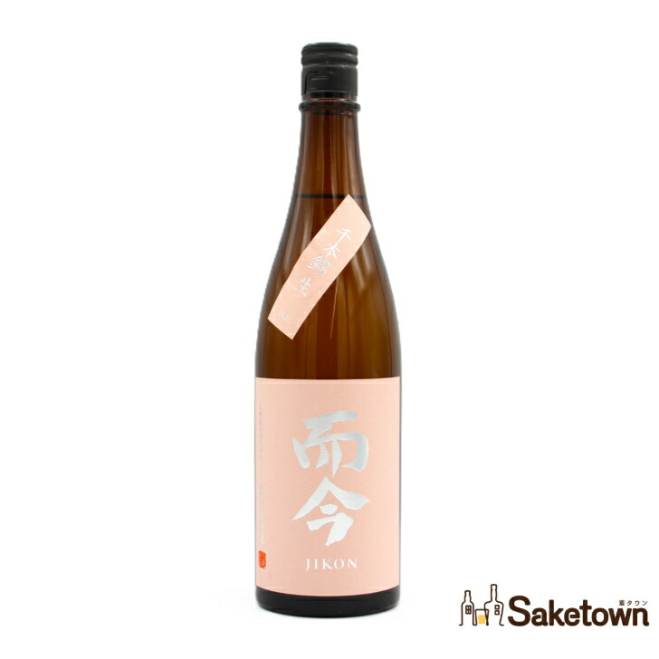 楽天市場】激レア 而今 全国鑑評会出品酒 大吟醸 斗瓶取り 1800ml 木屋