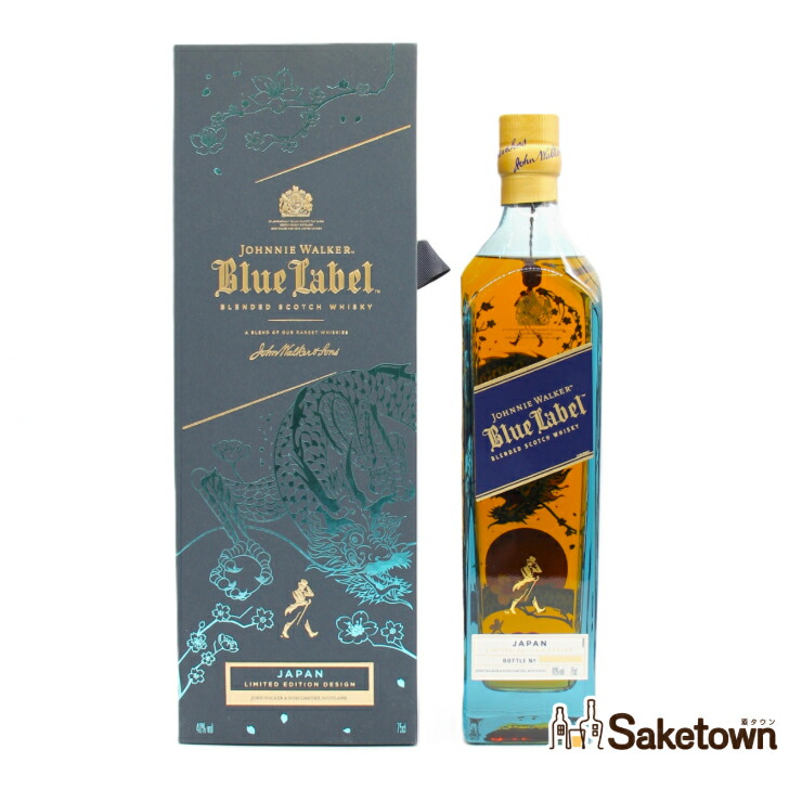楽天市場】ウイスキー ジョニーウォーカー ブルーラベル イヤーオブザ