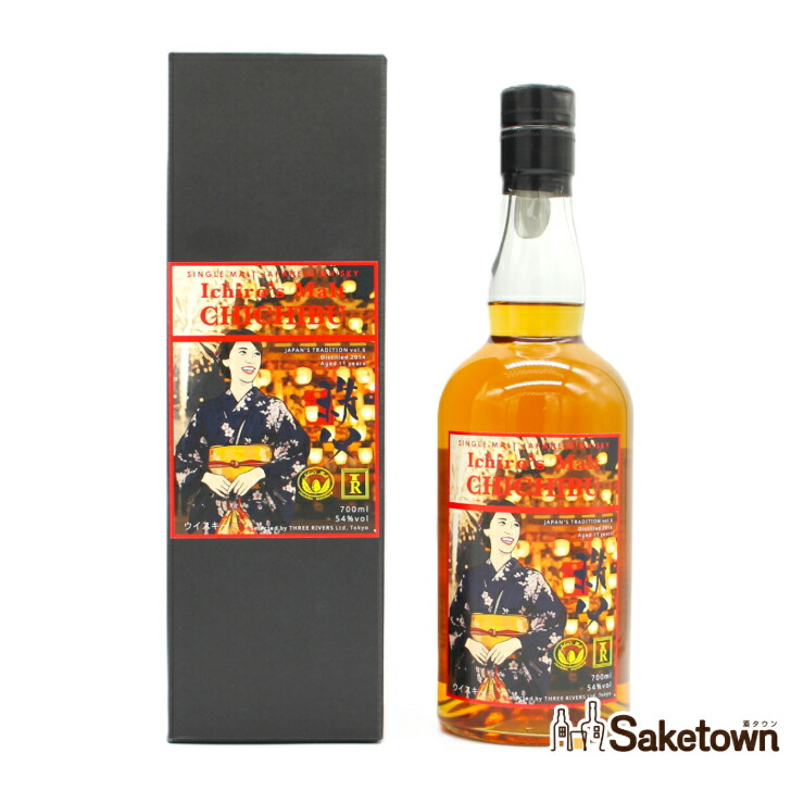 楽天市場】イチローズモルト秩父6年トゲカナガシラ 2014 63%700ml