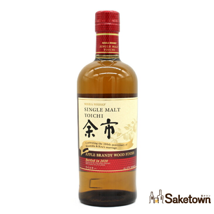 楽天市場】【希少】ニッカ アップルブランデー リタ 30年 43度 700ml