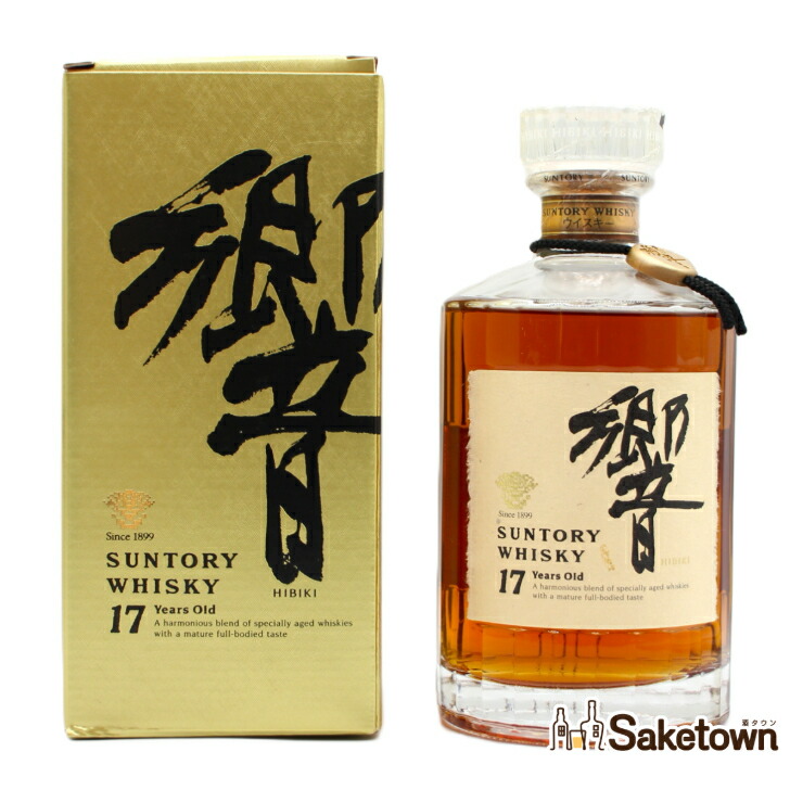楽天市場】【レトロ：17年表記なしラベル】響 首掛け付き 43度 700ml