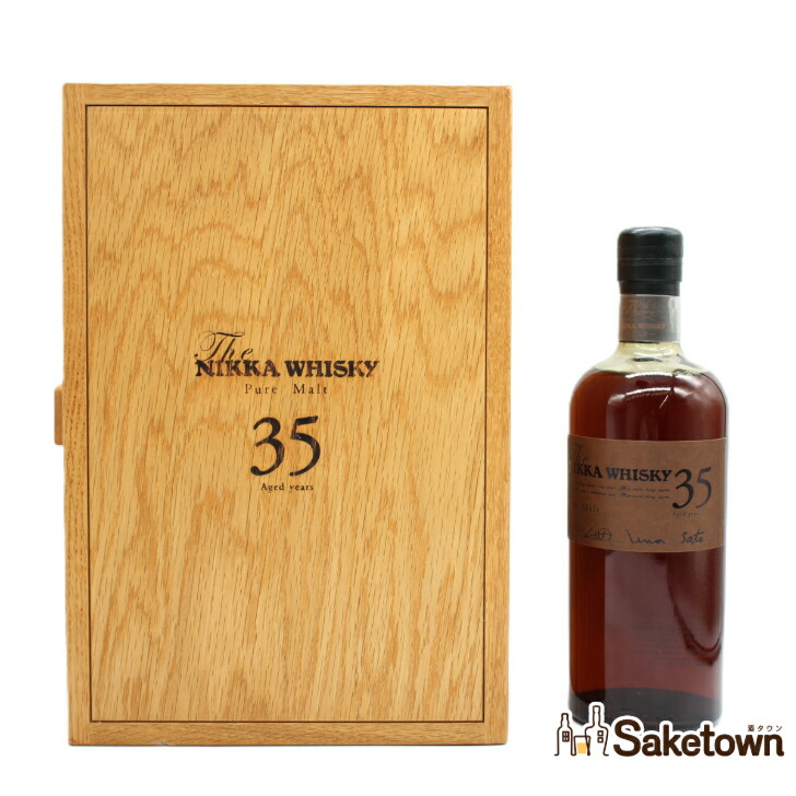 楽天市場】東京都在住限定【希少】 ニッカ ウイスキー 特級 マーク