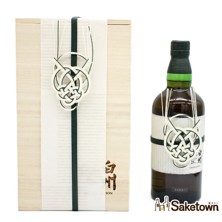 楽天市場】サントリー白州18年ピーテッド100周年記念ラベル48％700ml