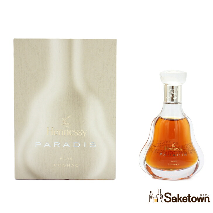 ヘネシー パラディレア Hennessy PARADIS RARE COGNAC コニャック ブランデー ブックケース ミニチュア 40% 50ml 瓶 1本 箱付き｜Saketown 26,862円