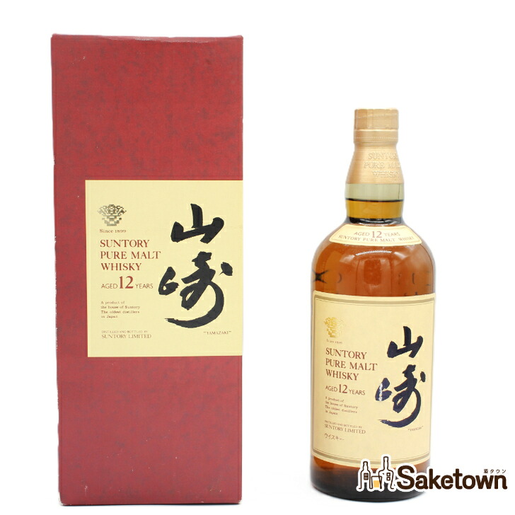 サントリー ピュアモルト ウイスキー 山崎12年 旧ボトル 金花 43% 750ml 瓶 1本 箱付き（7）｜Saketown