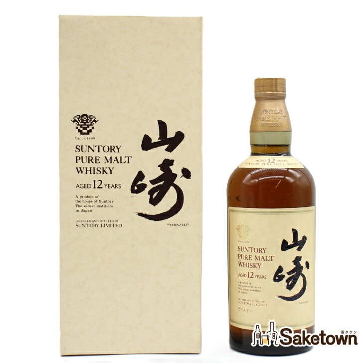 サントリー ピュアモルト ウイスキー 山崎12年 旧ボトル 金花 43% 750ml 瓶 1本 箱付き （4）｜Saketown