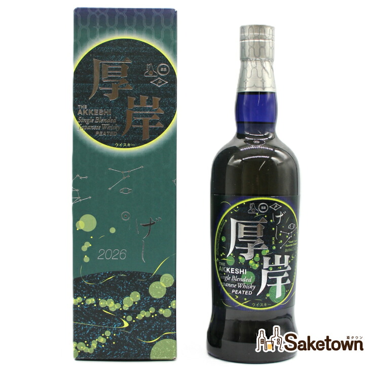 楽天市場】岡崎酒造 信州亀齢 長野県産 山恵錦 純米吟醸 日本酒 15