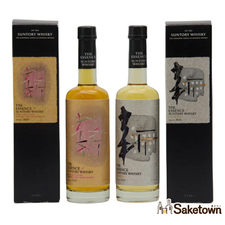 【値下げ】サントリーウイスキーエッセンス　シリーズ 値下げ】サントリーウイスキーエッセンス シリーズ 飲料・酒