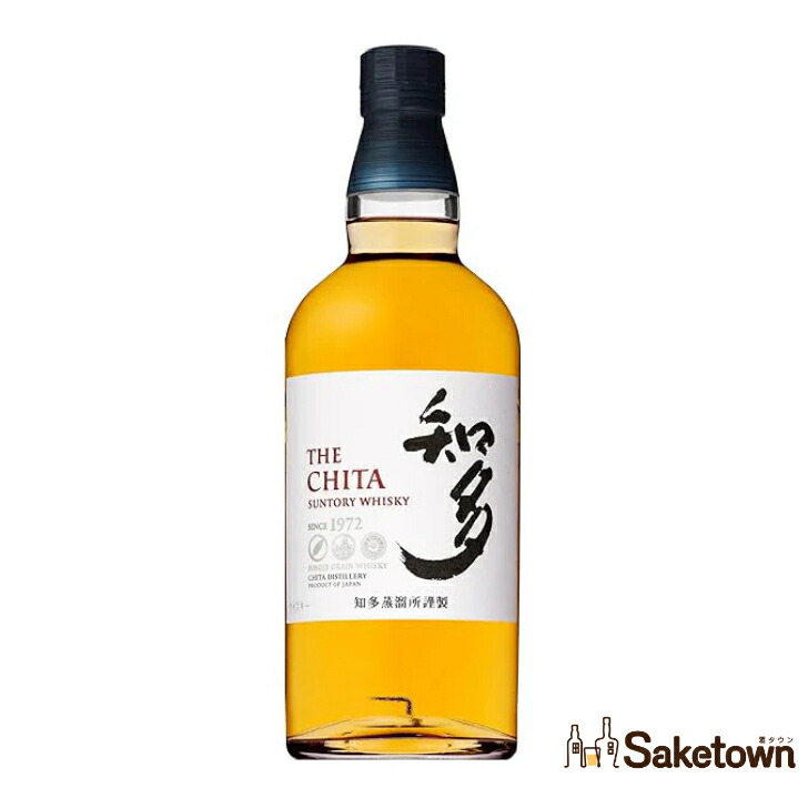 エッセンスオブサントリー第2弾 500ml×3本 箱付 エッセンス オブ サントリー ウイスキー 第二弾 山崎蒸溜所