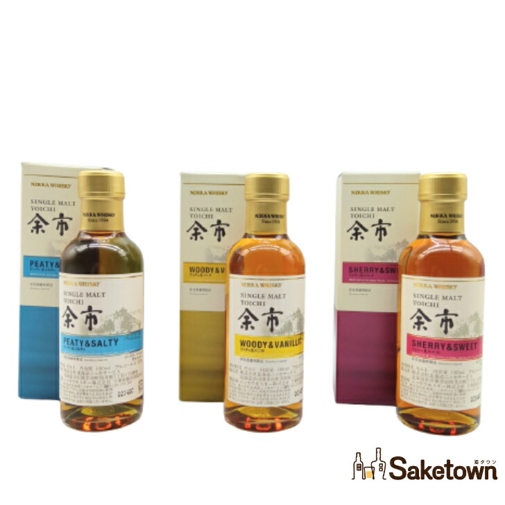 楽天市場】ニッカ ウイスキー 鶴 余市蒸留所限定品 43% 700ml 瓶