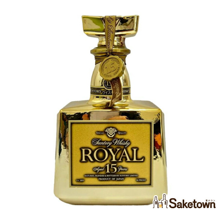お値下げしました【終売品】ローヤル12年4本 楽天市場】(終売品・古酒・希少・ギフト箱付) サントリー