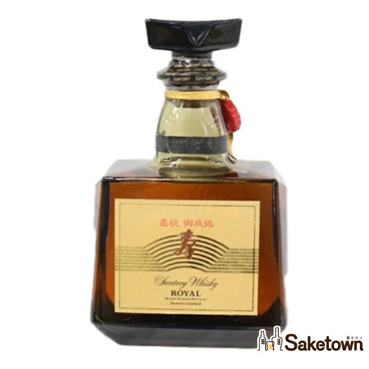 サントリー　ローヤル15年　ゴールドラベル　750ml　43%　ウイスキー　箱付 Amazon.co.jp: 箱付き サントリーウイスキー ローヤル15年