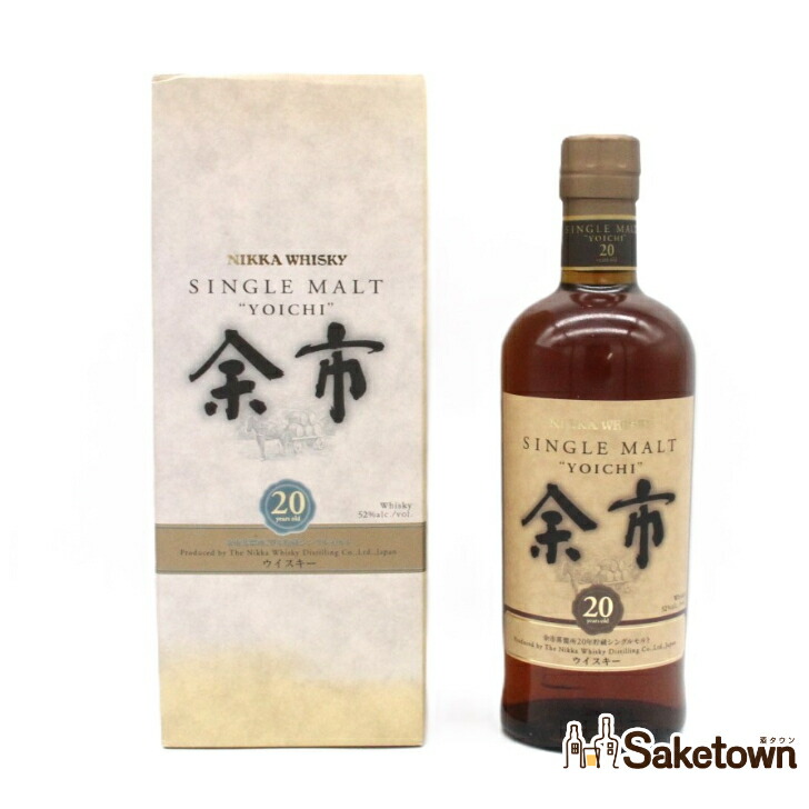 未開栓 余市 シングルモルトウイスキー 5 00ml 43% 旧ラベル ニッカ 未開栓 余市 シングルモルトウイスキー 5 00ml 43% 旧ラベル