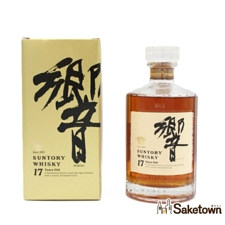 タイムセール　SUNTORY 響　ギフトバック　未使用　激レア希少 2025年最新】Yahoo!オークション -サントリーの中古品・新品・未