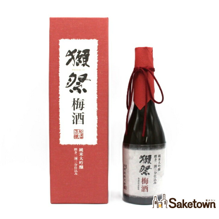 獺祭 梅酒 純米大吟醸磨き二割三分仕込み - 獺祭の蔵元｜旭酒造
