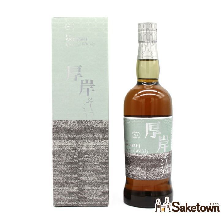 未開封品 長濱蒸溜所 東京ウイスキー 2024 ウイスキー 700ml 長濱浪漫ビール日本を代表するバーテンダー『MORI BAR』オーナー