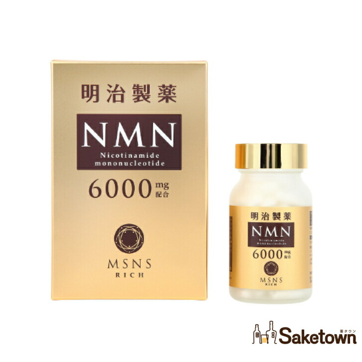 [PR] 当店ご当て嵌めるの取り引き先へ 移動性人並み外れた出むかえ社会的運動のごお引き回し