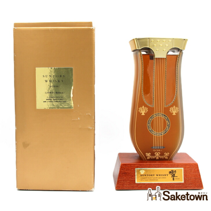 ピュアモルトウイスキー山崎　サックス　600ml 北海道内限定発送】 YAMAZAKI 山崎/サントリー ピュアモルト