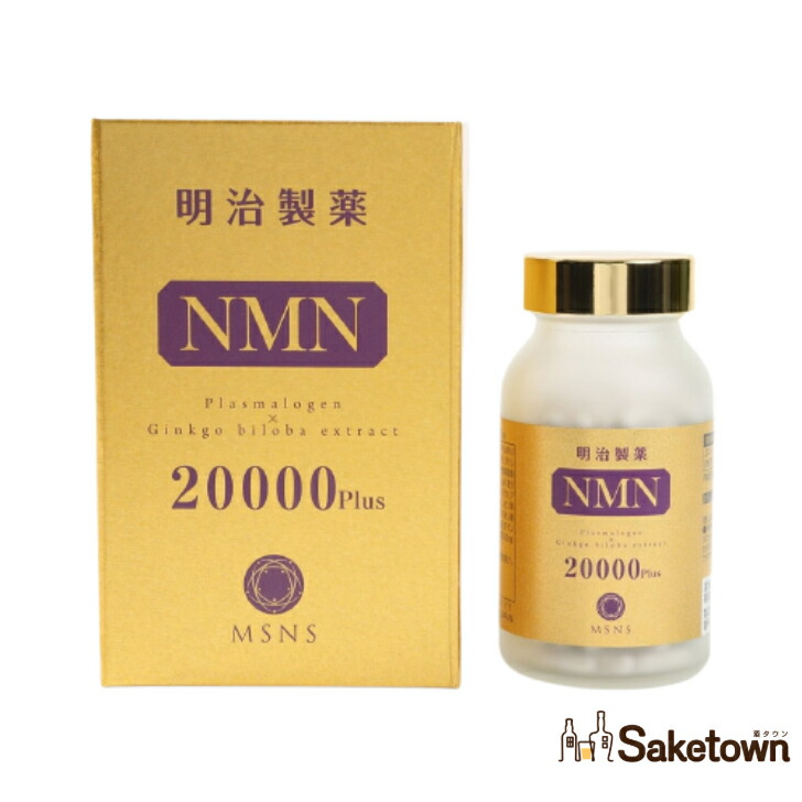 [PR] 当店ご当て嵌めるの取り引き先へ 移動性人並み外れた出むかえ社会的運動のごお引き回し