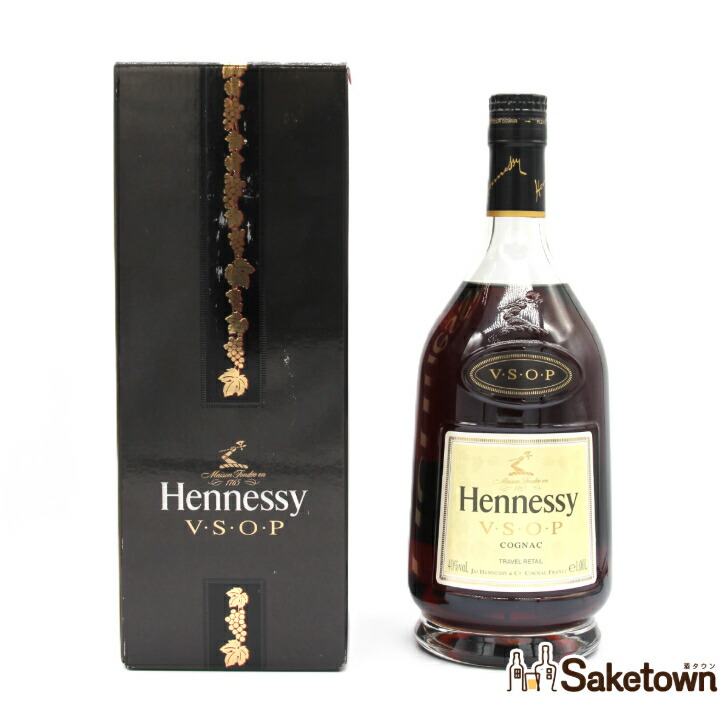 ヘネシーVSOP Privilege コニャック 1,000ml　箱無し・未開栓 ヘネシーV.S.O.Pプリヴィレッジ UPG 1000ML