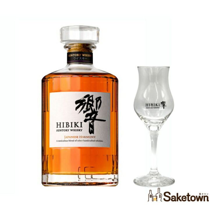 楽天市場】サントリー 響ミニボトル＆ショットグラスセットSUNTORY