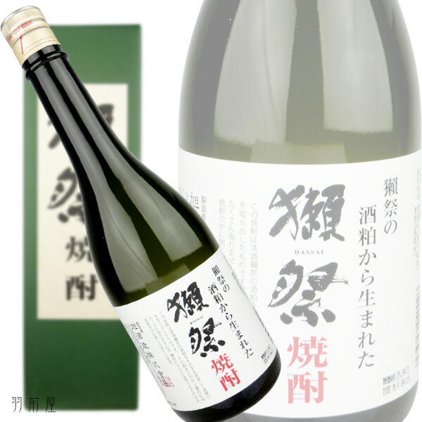 楽天市場 山口の地酒 焼酎獺祭 焼酎 旭酒造 7ml 酒ショップ羽前屋