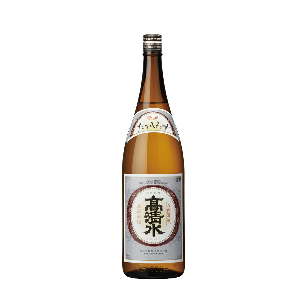 送料無料 高清水 精撰 1.8Ｌ&times;6本｜安井茂一郎商店