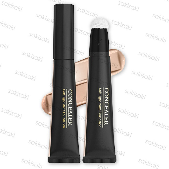 ISHI スキンデーション 未開封＆28gセット ishibbcream01.jpg
