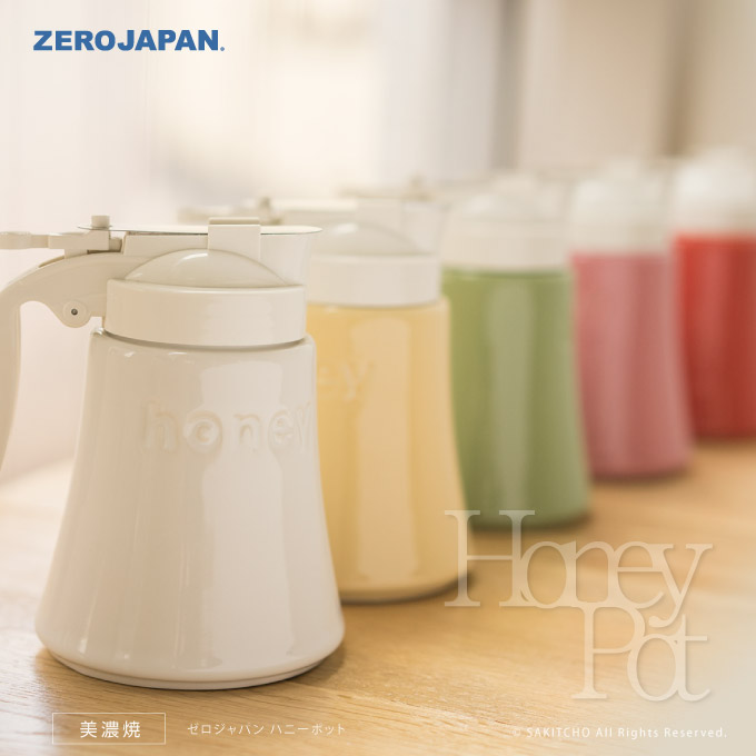 楽天市場】ZERO JAPAN ハニーポット BRM-40 ハニーディスペンサー ゼロ