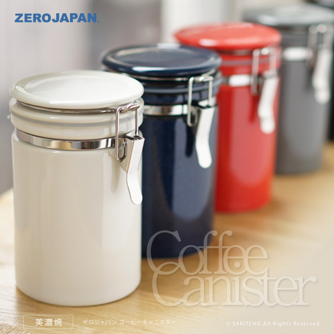楽天市場 Zero Japan コーヒーキャニスター 0 Co 0 コーヒー豆 保存容器 ゼロジャパン 日本製 美濃焼 さきっちょ 楽天市場店